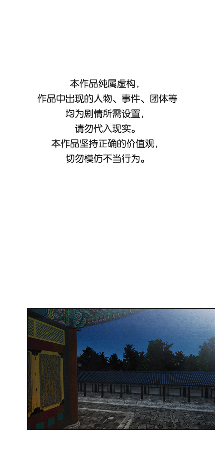 第80话0