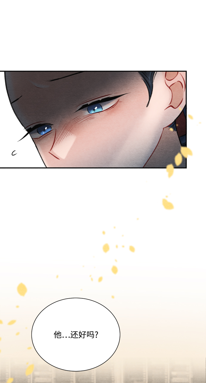 第76话17
