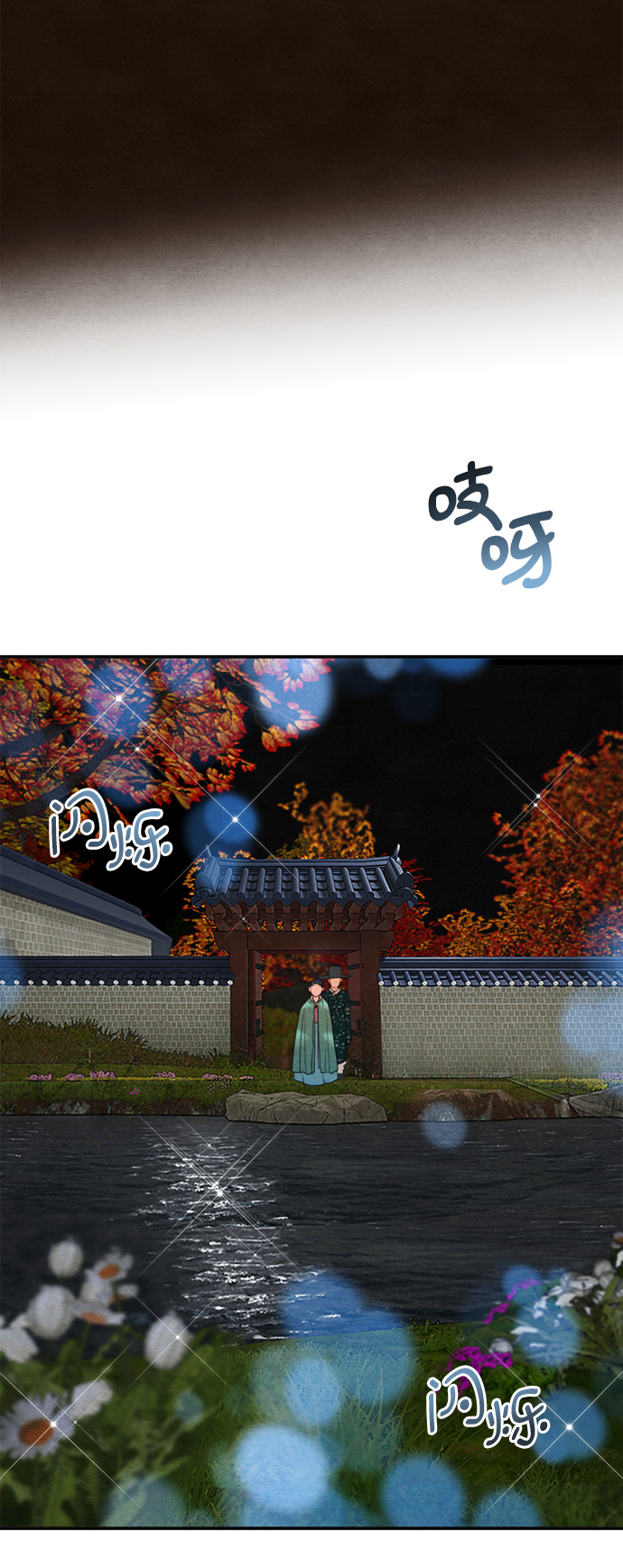 第64话27