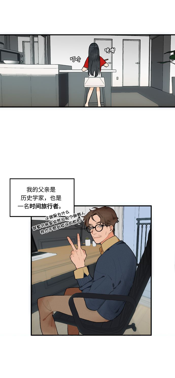 第1话39