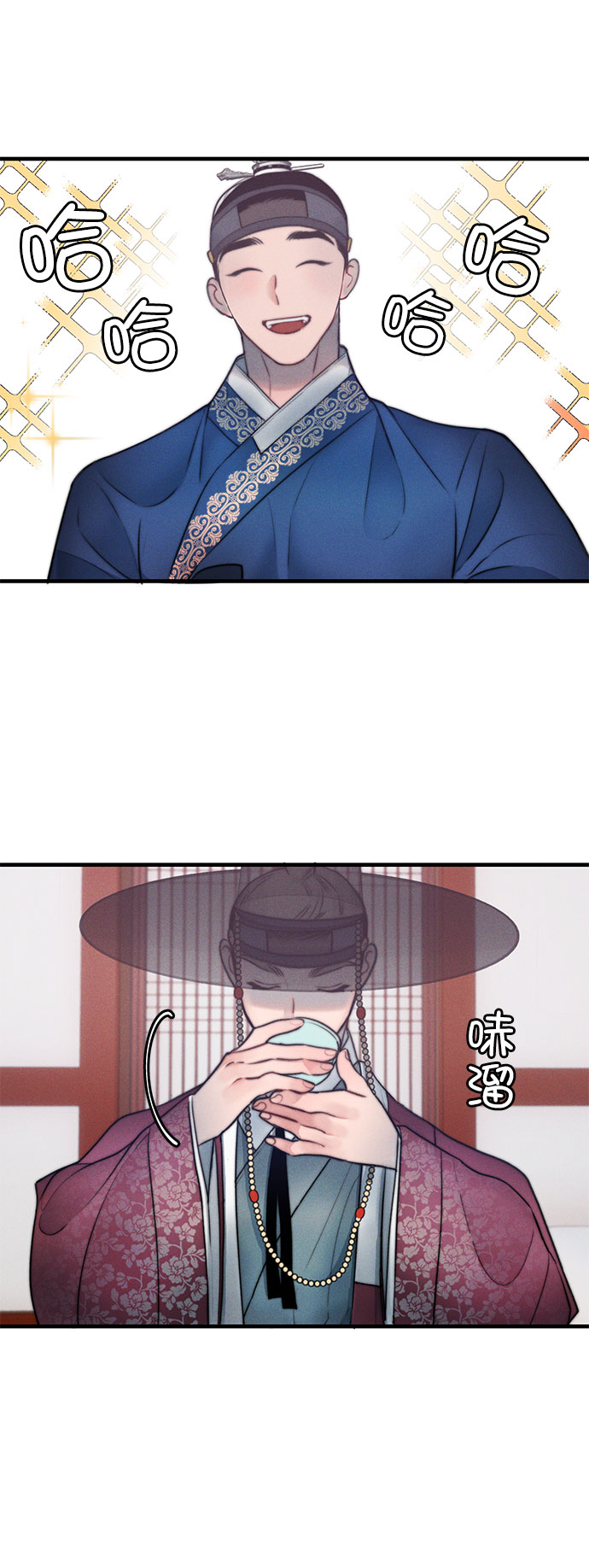 第18话8