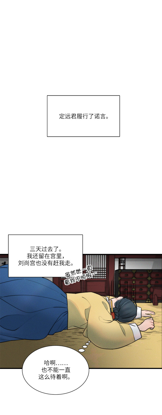 第13话0