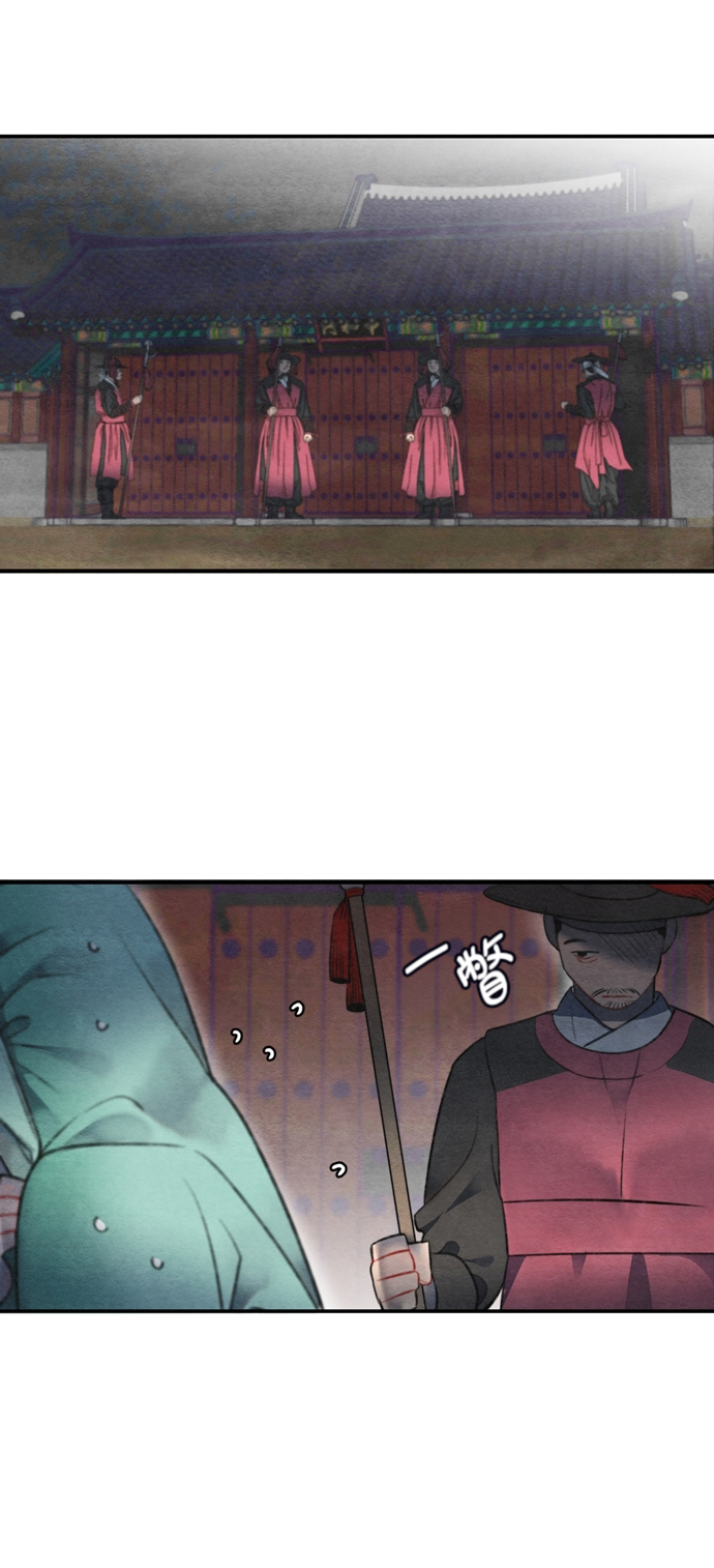 第57话14