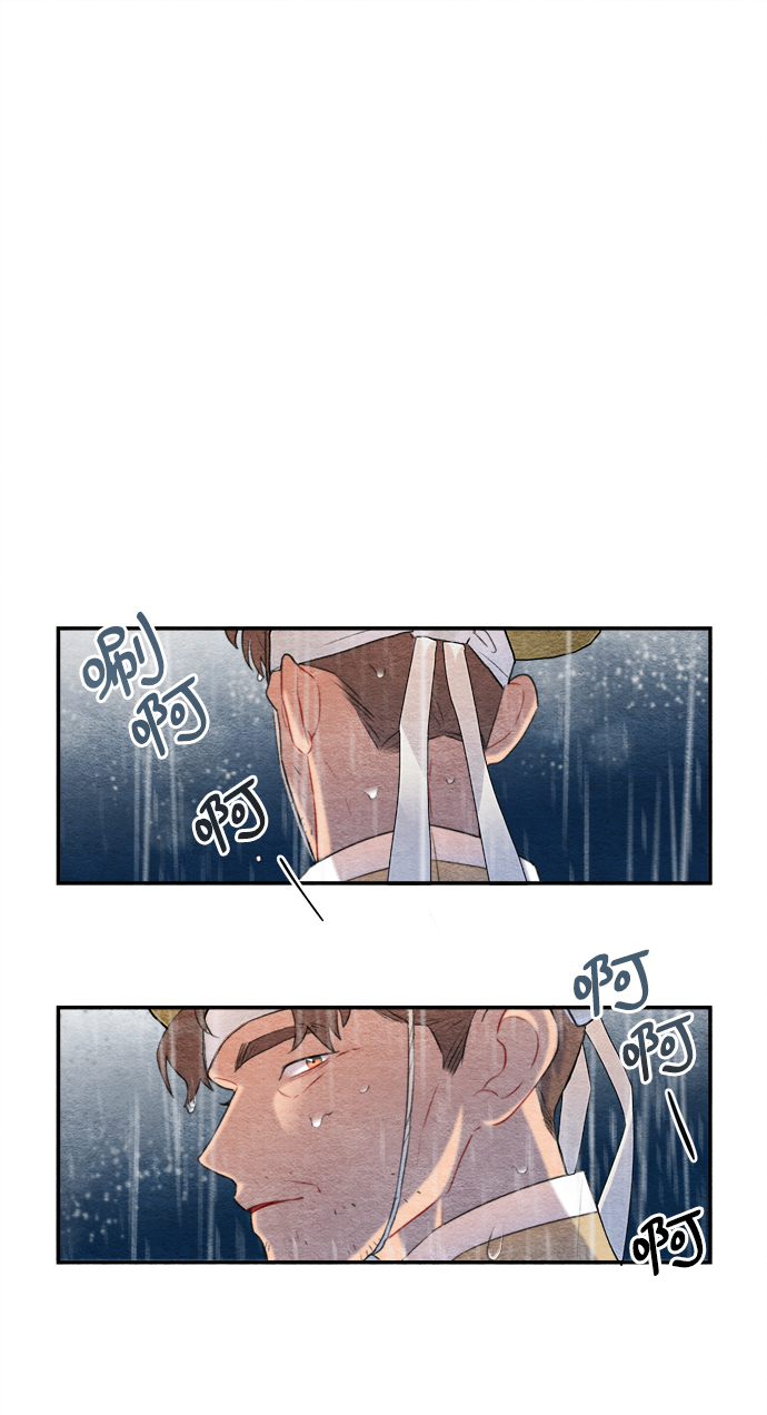 第61话27
