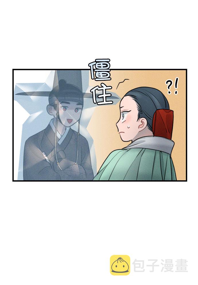 第15话35