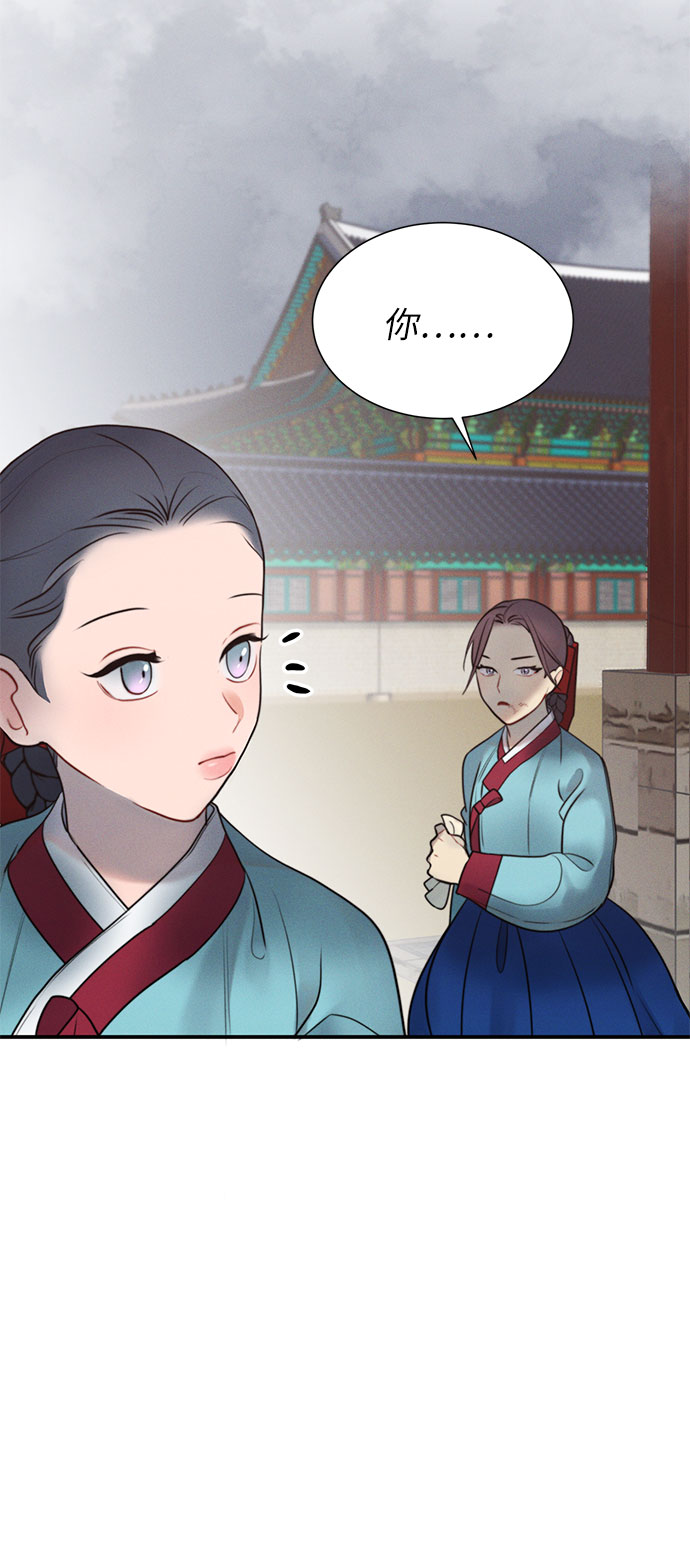 第30话44