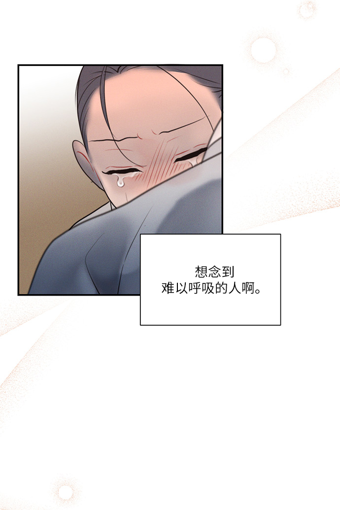 第50话57