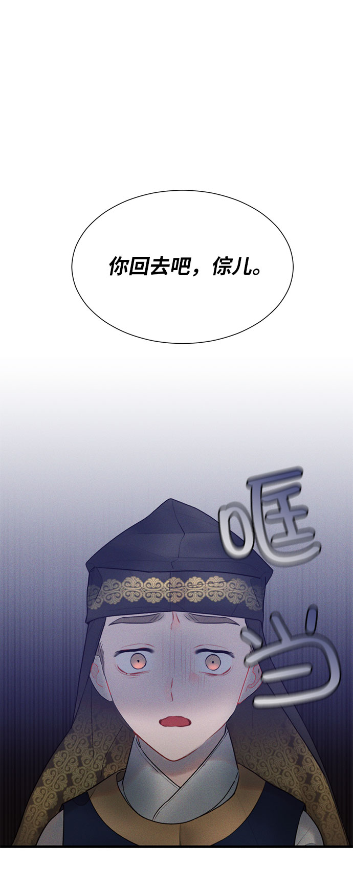 第19话64
