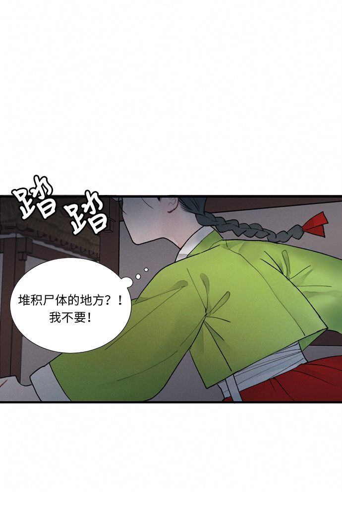 第2话115