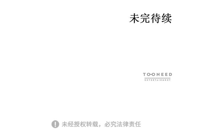第45话60