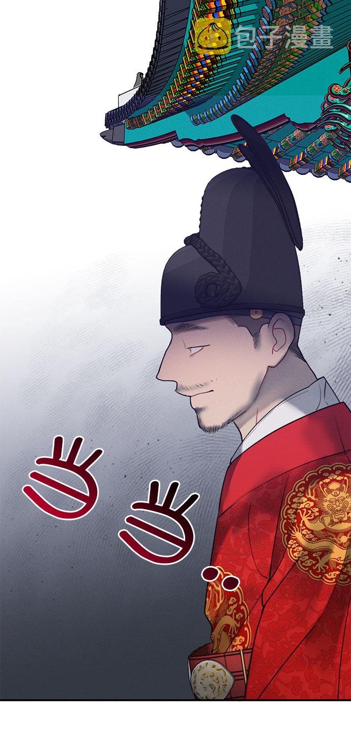 第45话59