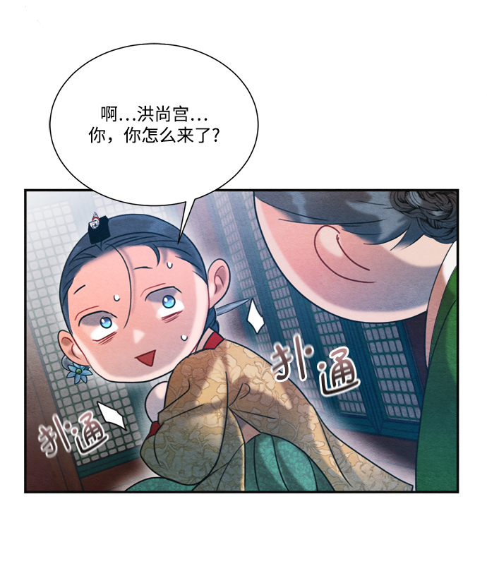 第63话58