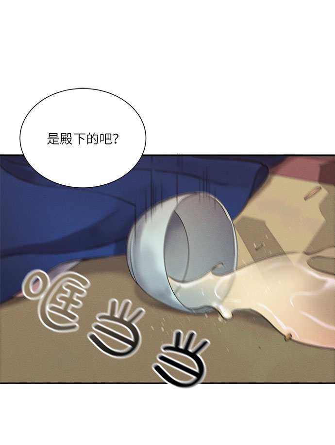 第42话57