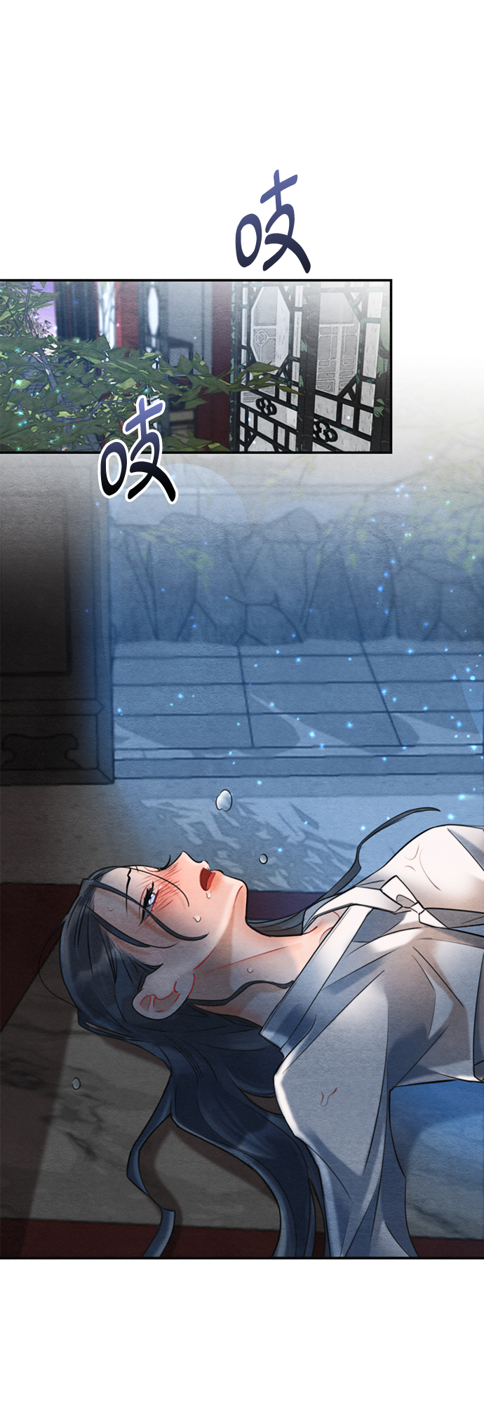 第77话16