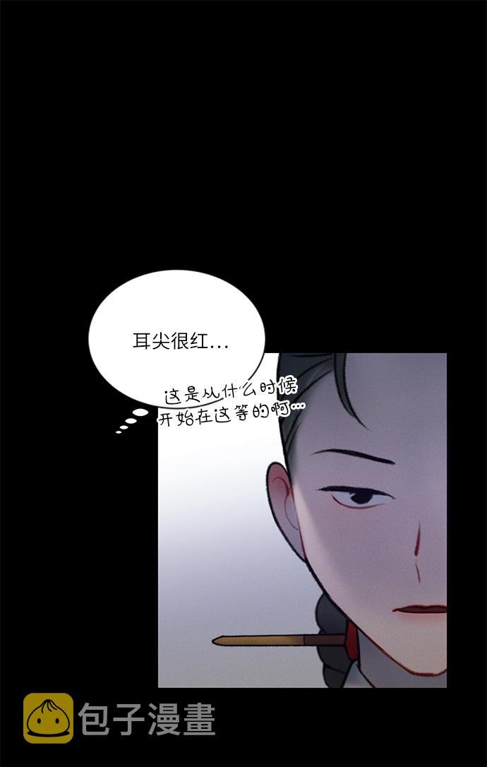 第31话39