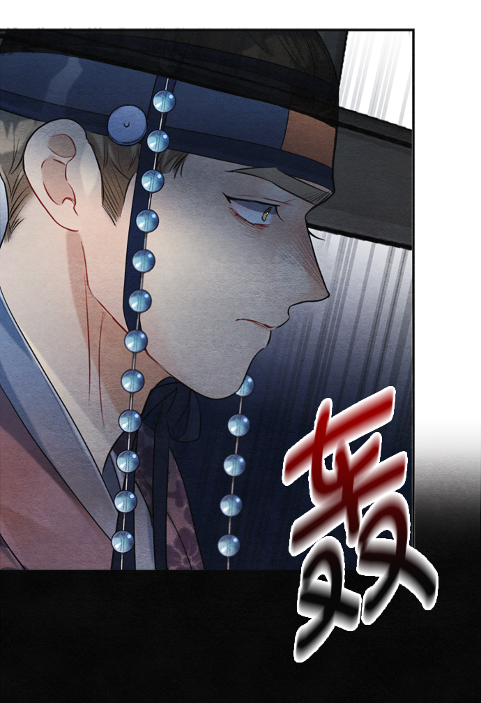 第87话44