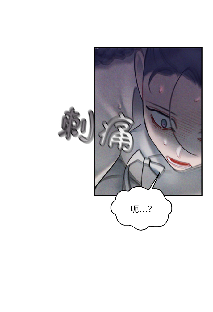 第49话20