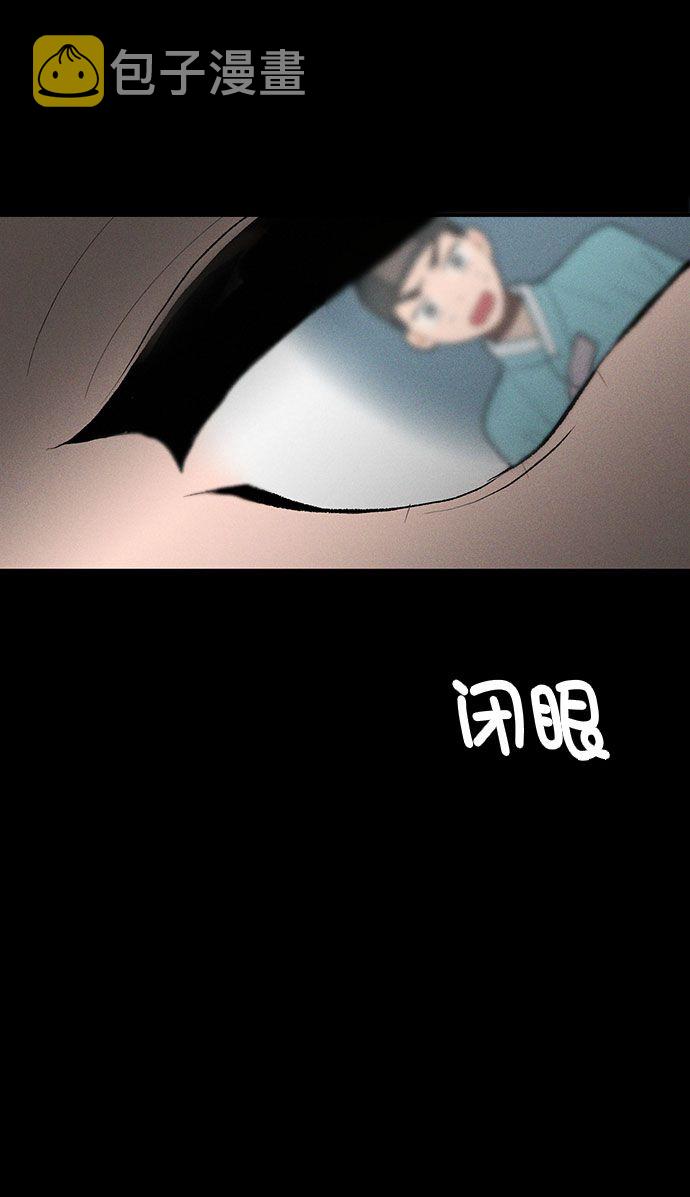 第1话108