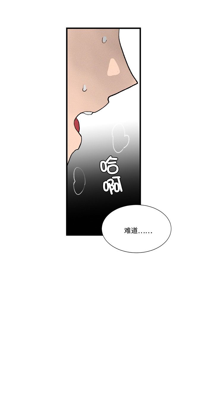 第1话96