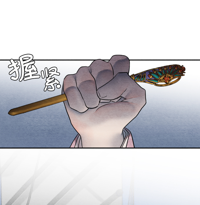 第55话27