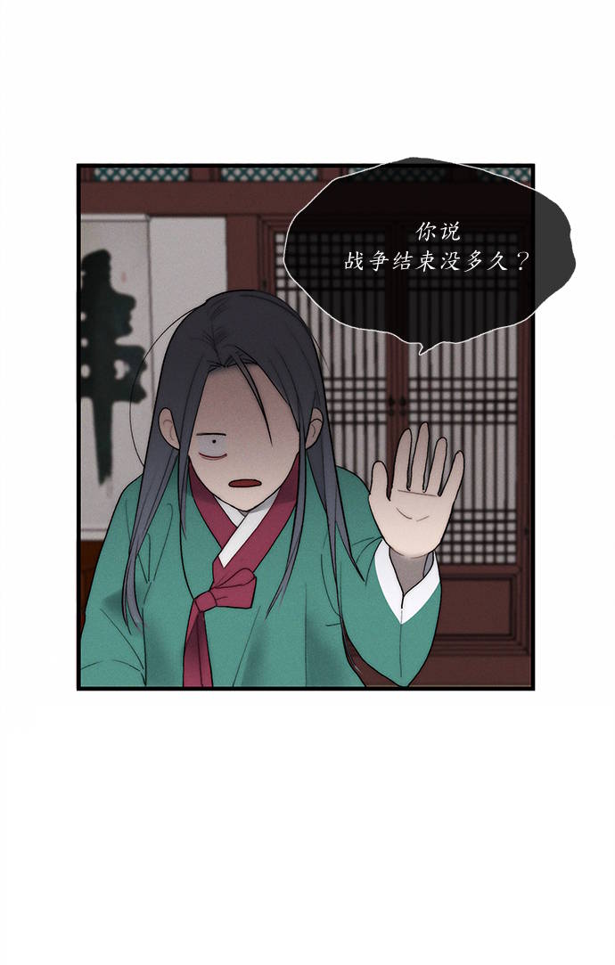 第4话56