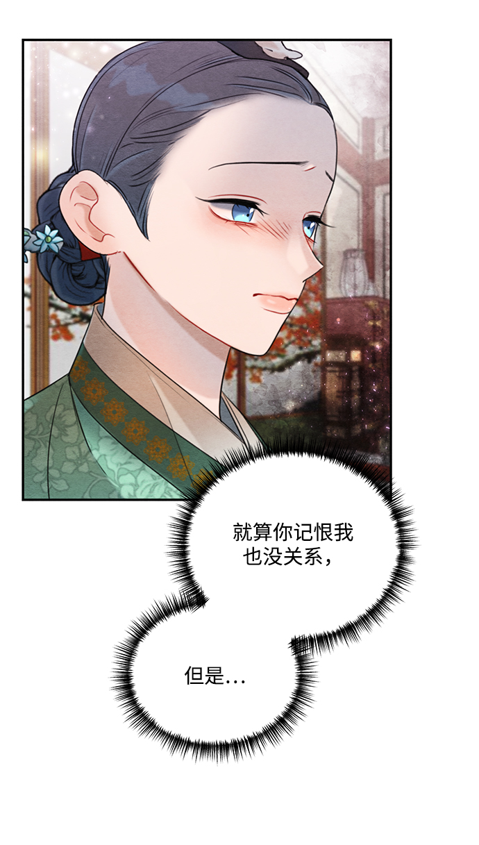第66话68