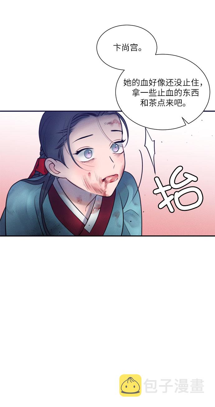 第25话32