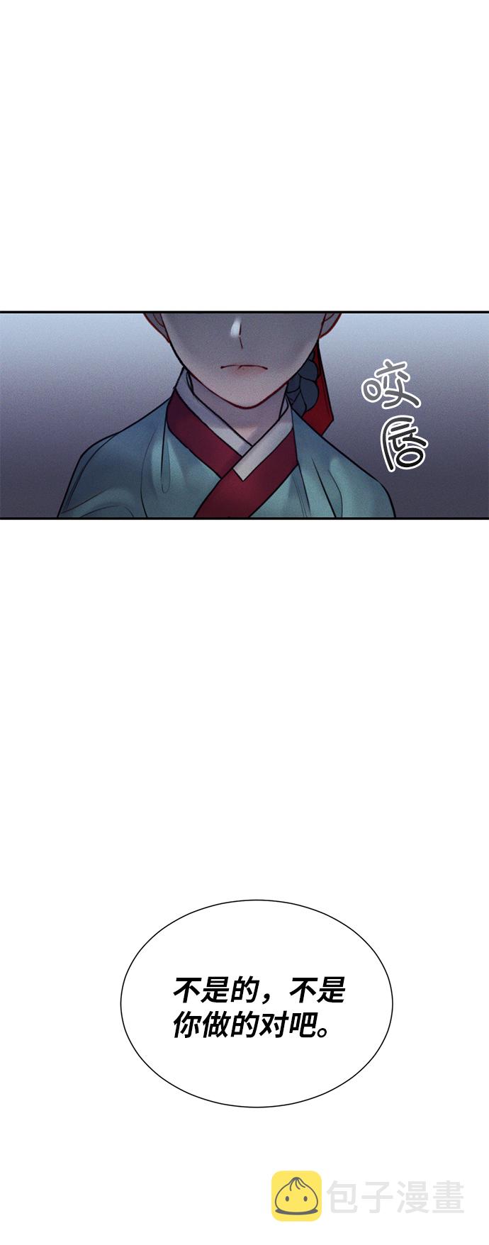 第35话19