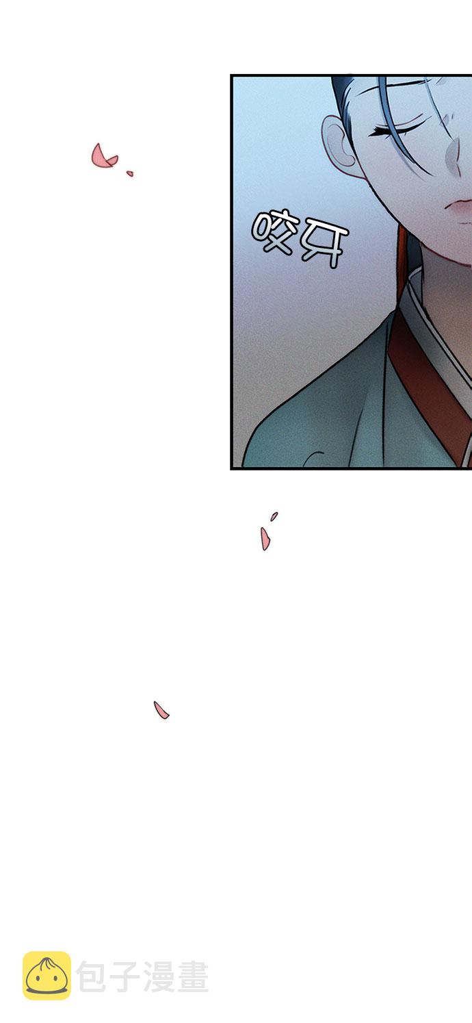 第13话34