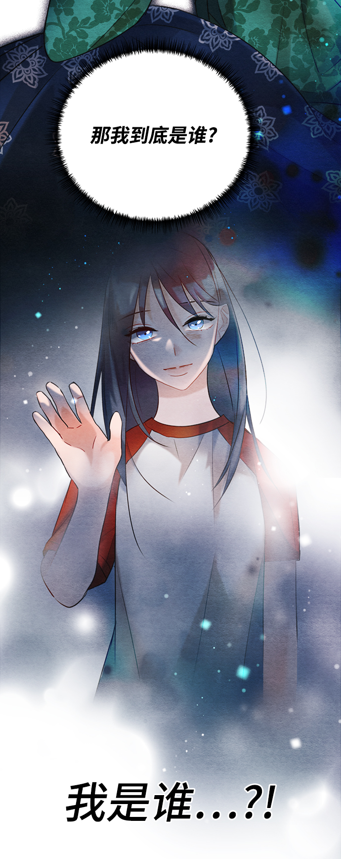 第88话69