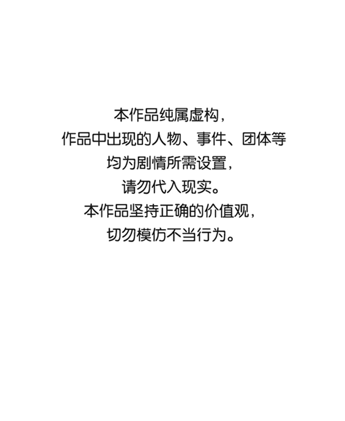 第70话0