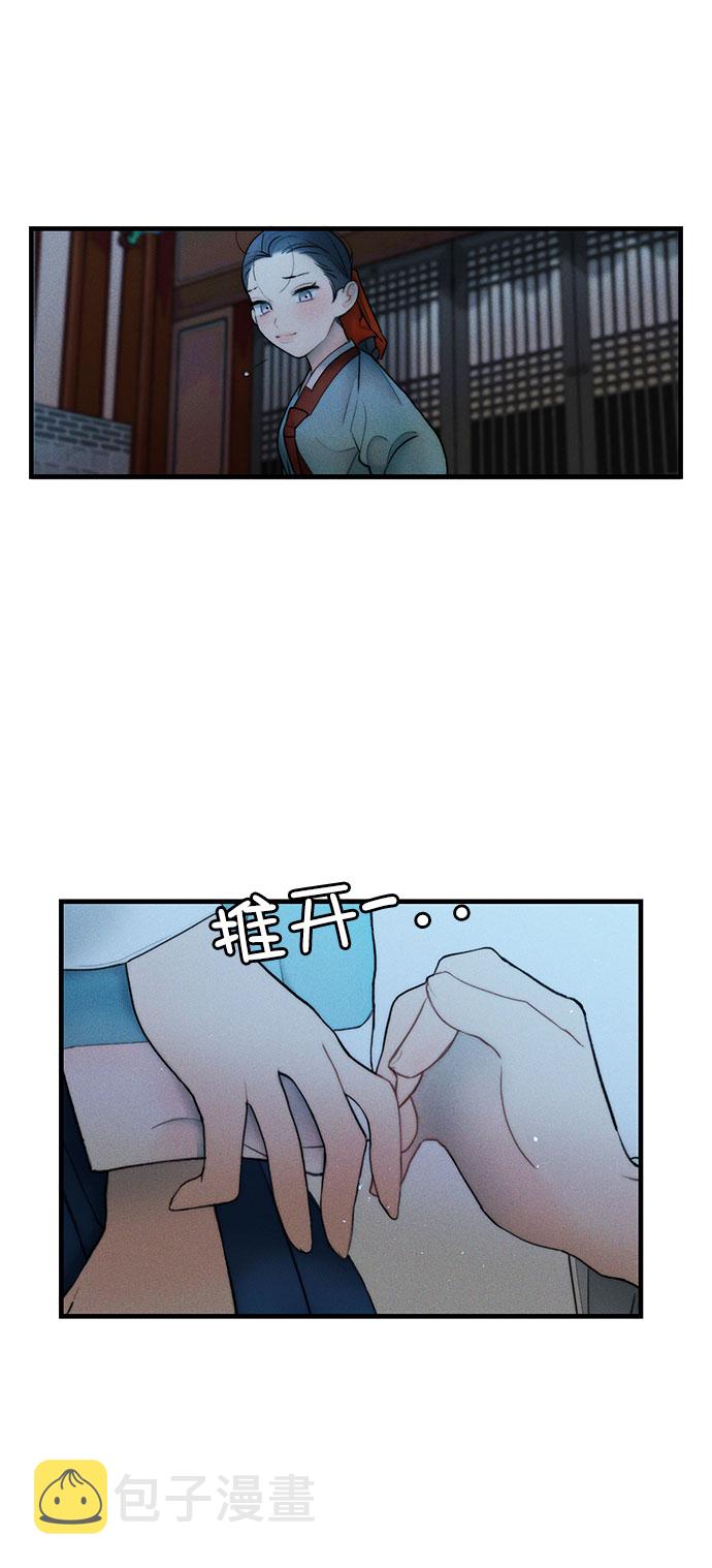 第13话31