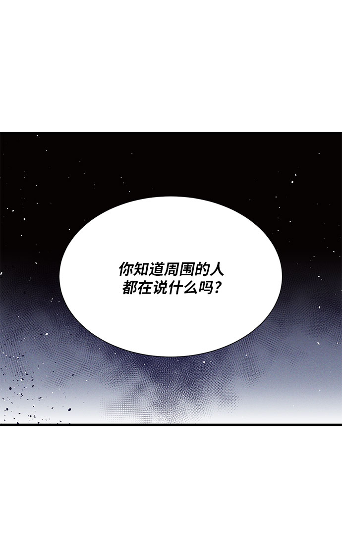 第19话58
