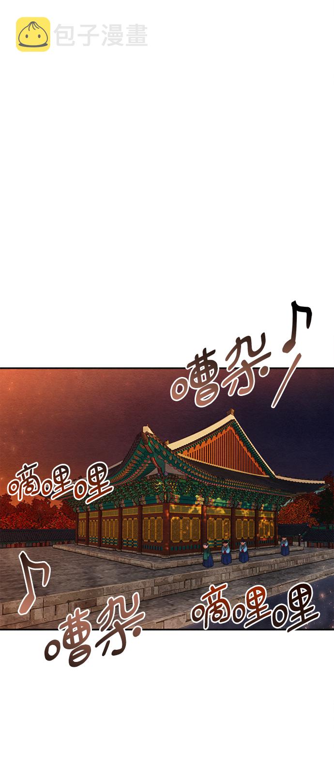 第67话22