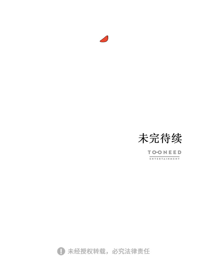 第22话69
