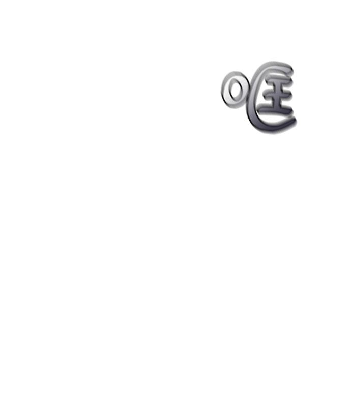 第45话35
