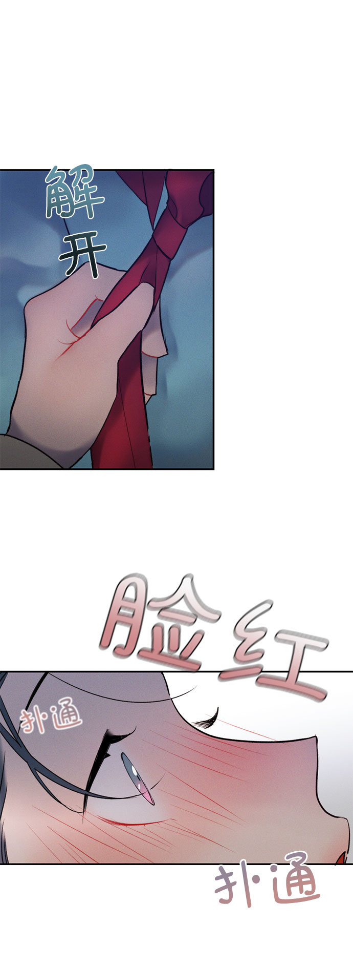 第38话48