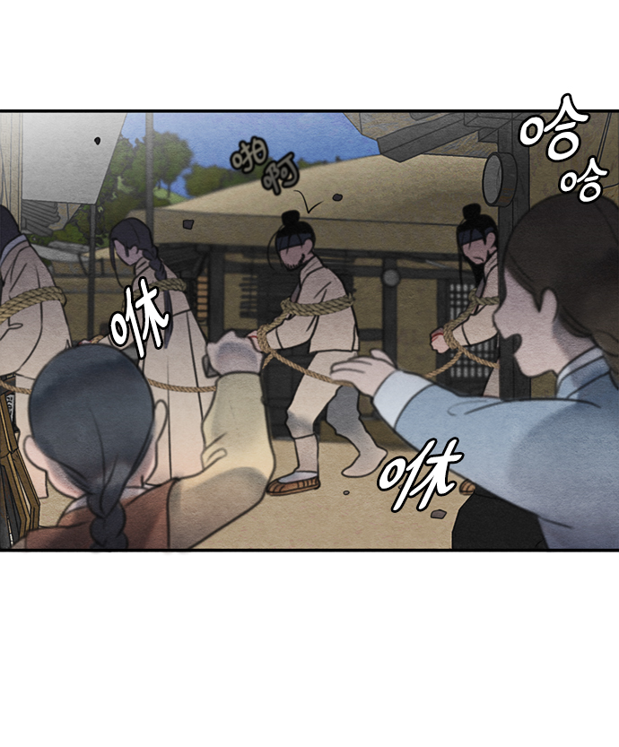第56话41