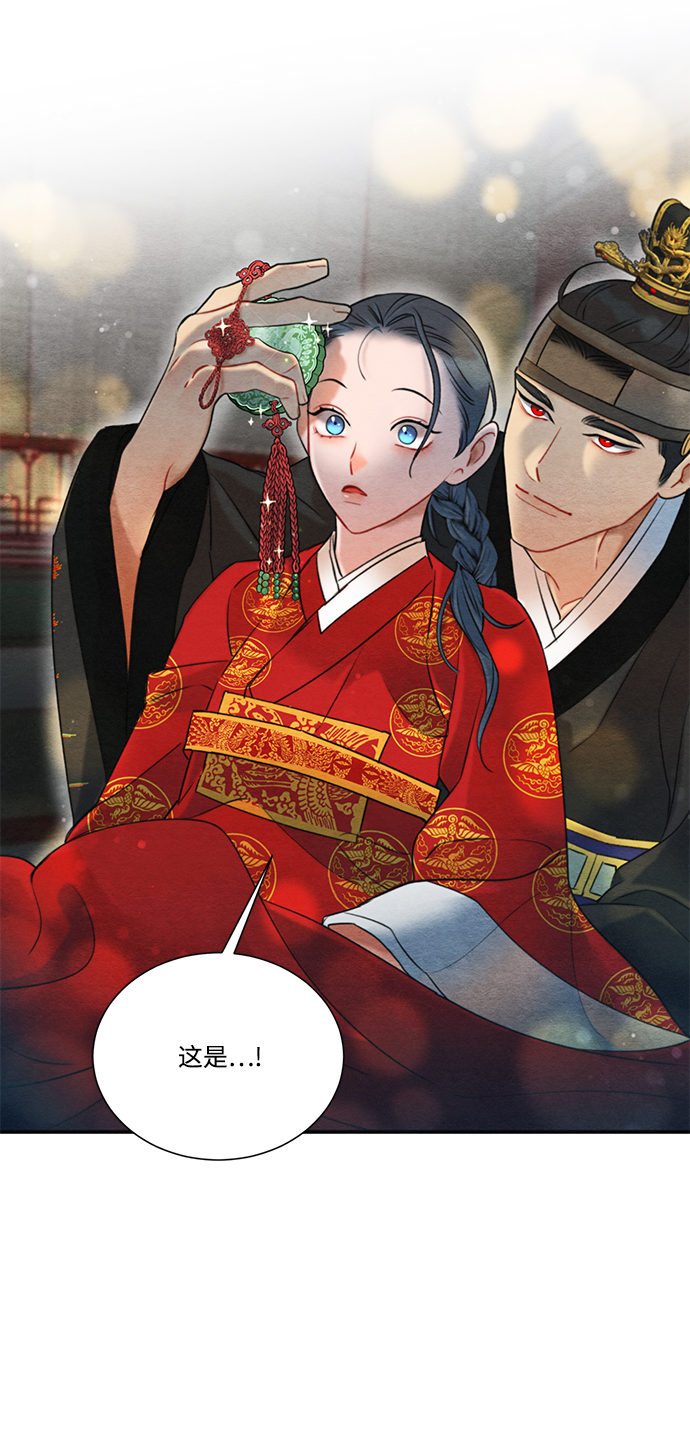 第65话42