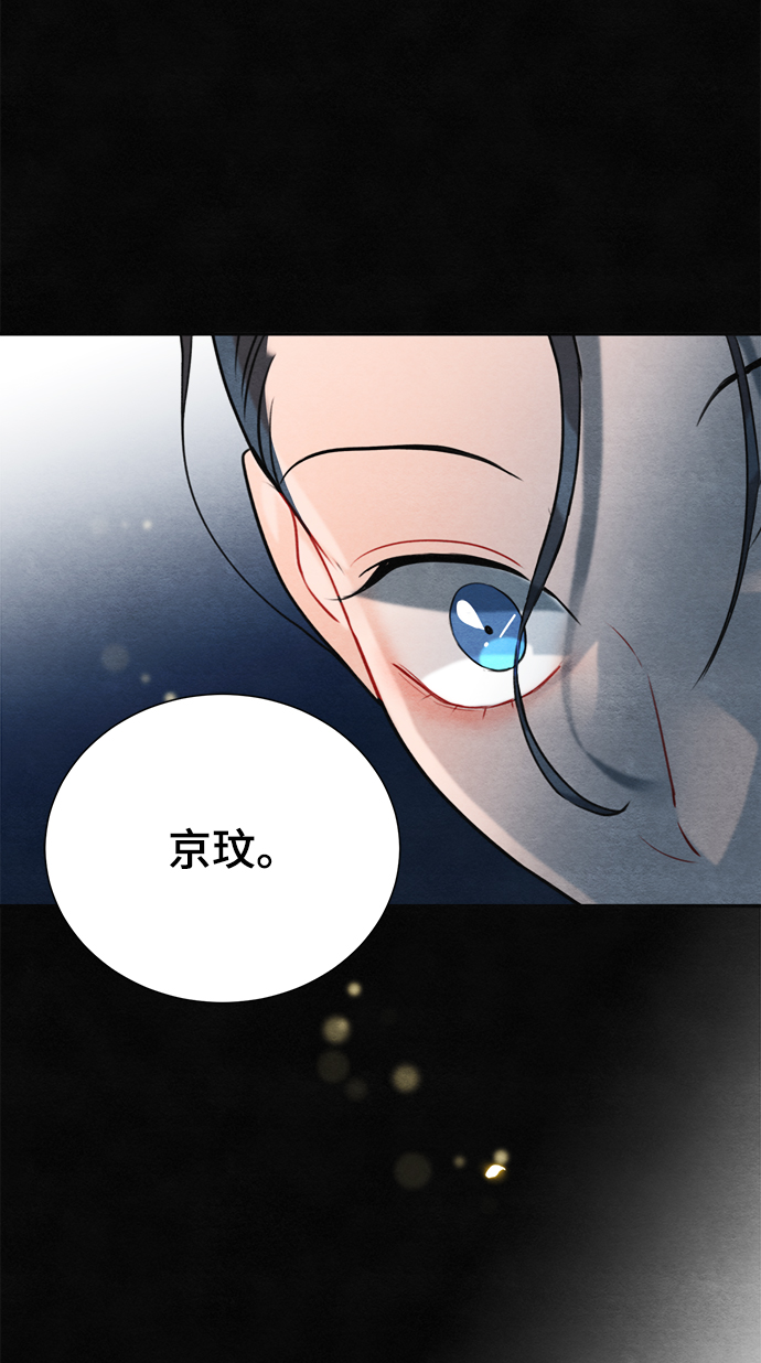 第64话53