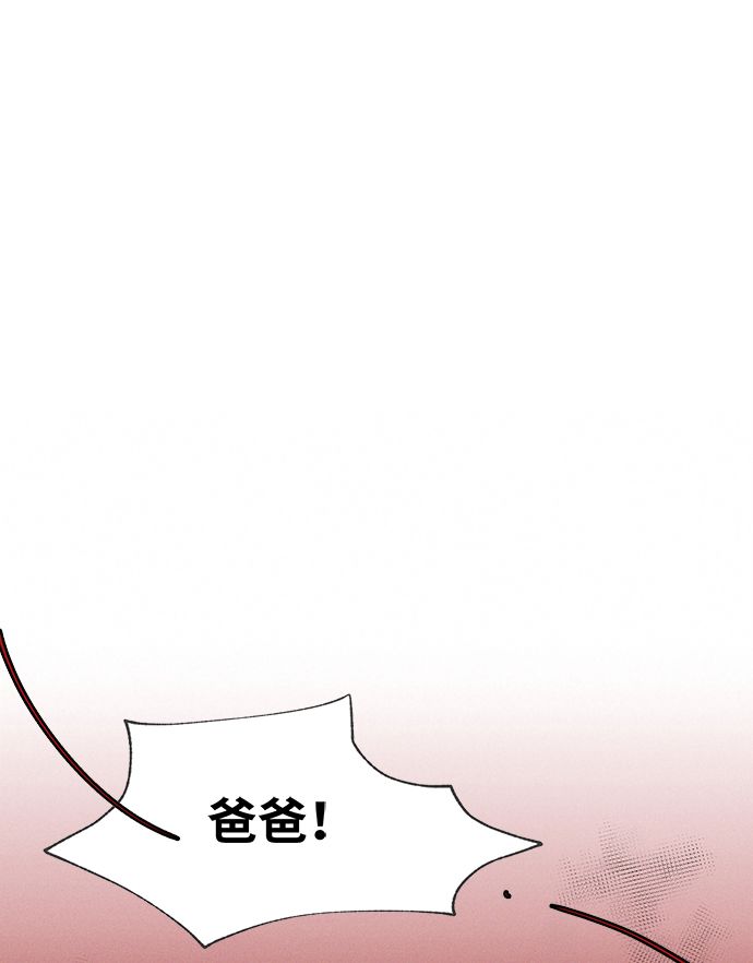 第2话125