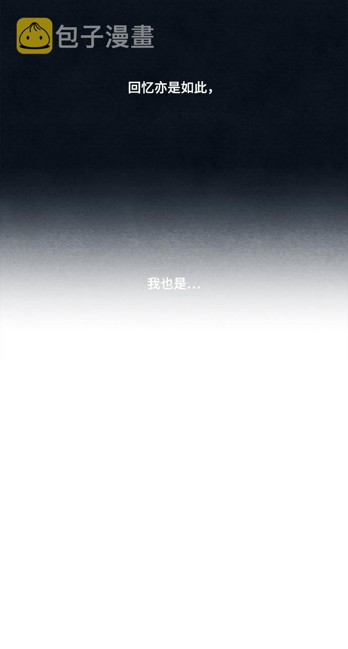 第55话30