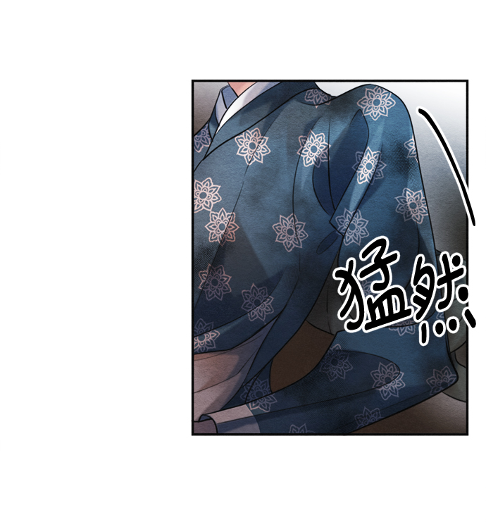 第84话4