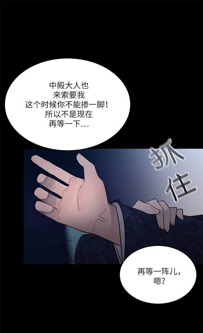 第43话55
