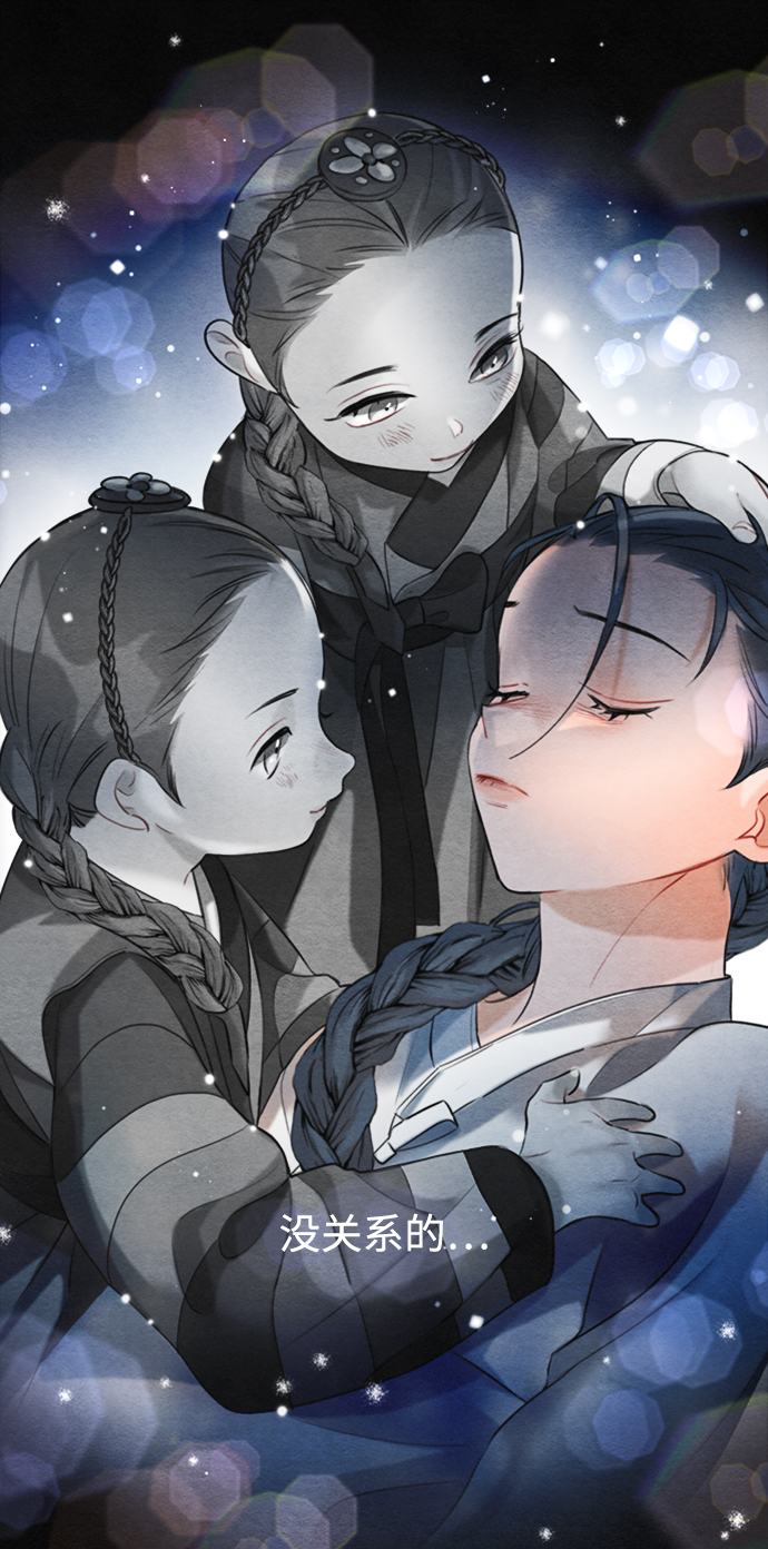 第86话7