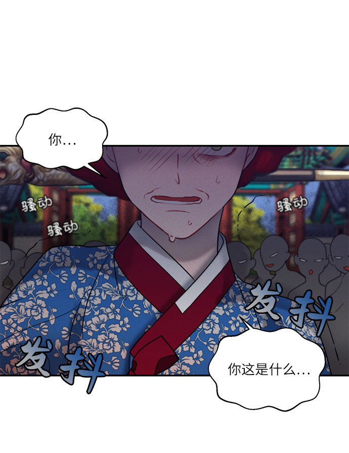 第45话48