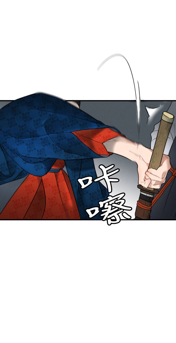 第6话68