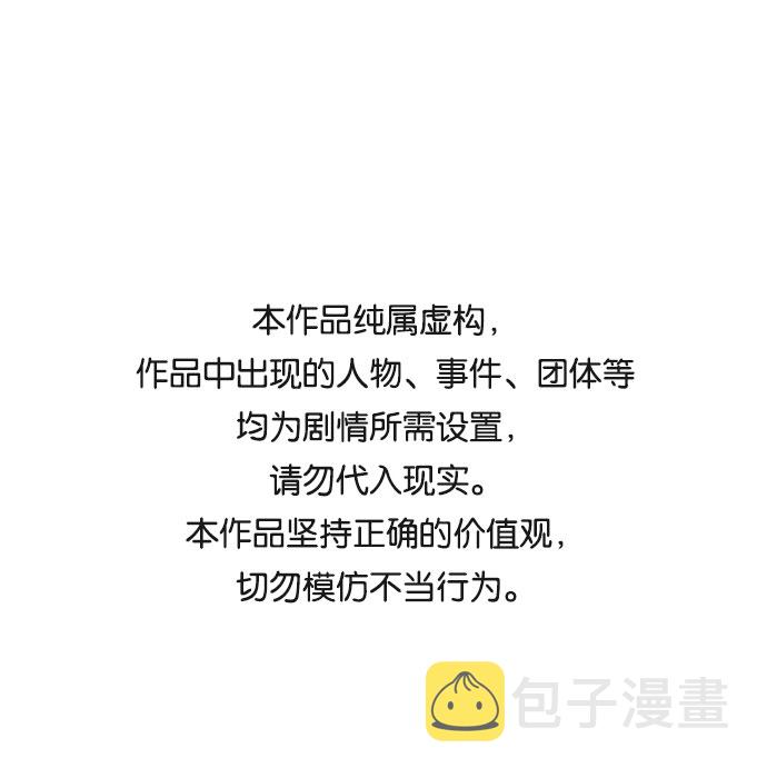 第43话0
