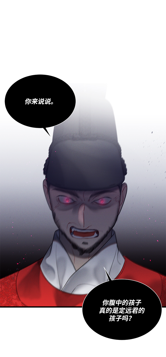 第46话15