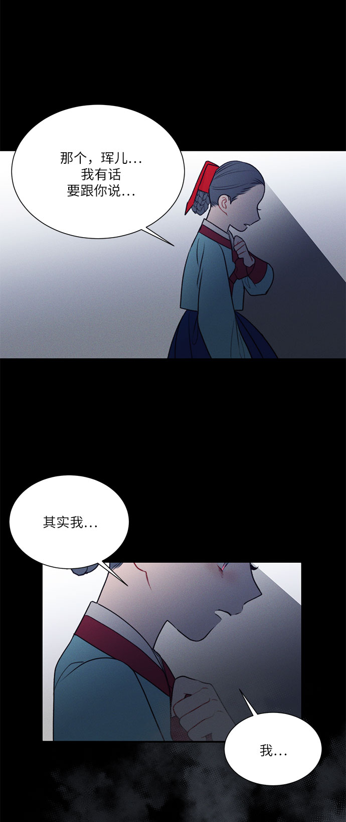 第43话57